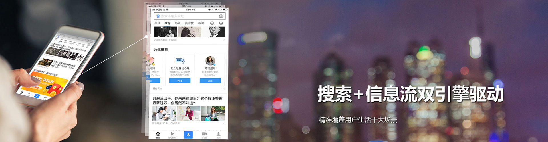 湘阴谷歌sem