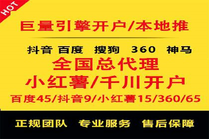社交媒体信息流广告实战案例
